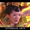 曾道道人资料免费大全