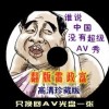 49图库澳门开奖在线观看